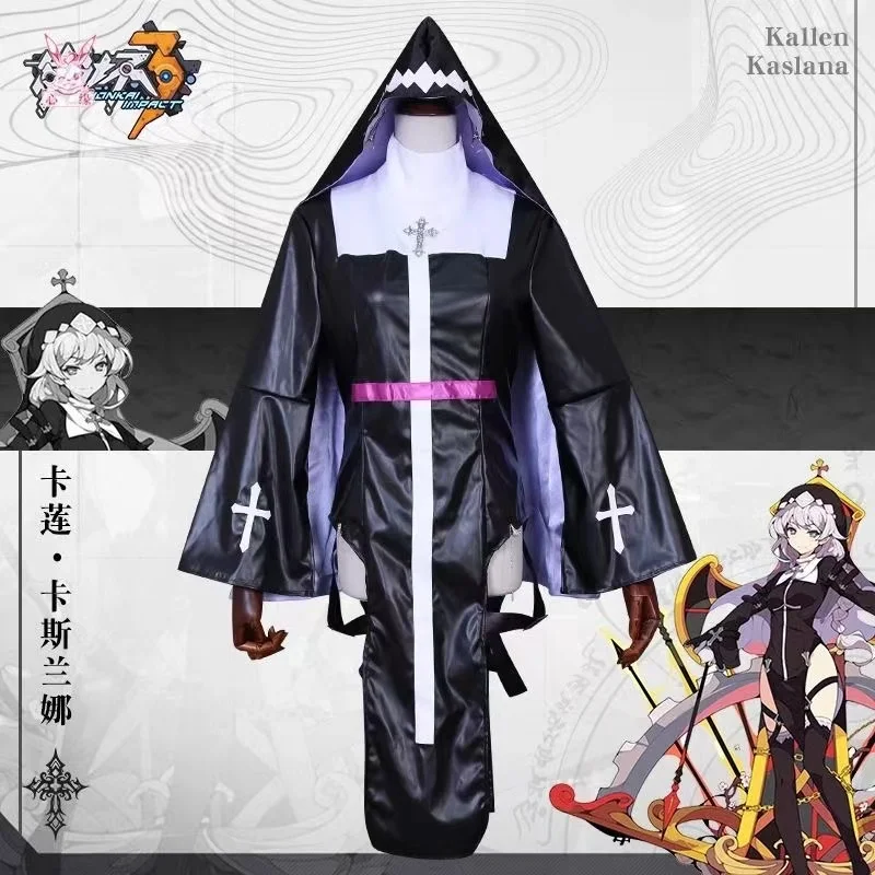 Академия закрытия 3: сестра Карин каслана игра косплей сексуальный костюм