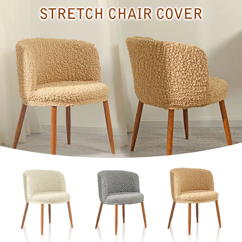 

Чехол для стула в японском стиле с простой дугой