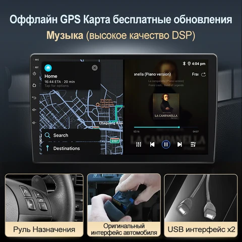 Junsun V1 автомагнитола For SKODA Octavia 2 A5 2008-2013 For для шкода октавия а5 2 din магнитола android плеер мультимедиа с поддержкой Беспроводной CarPlay и Android Auto GPS,junsun магнитола