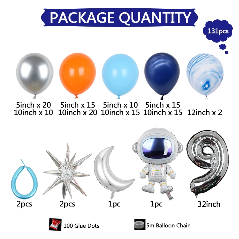Набор серебряных и космических тематических воздушных шаров