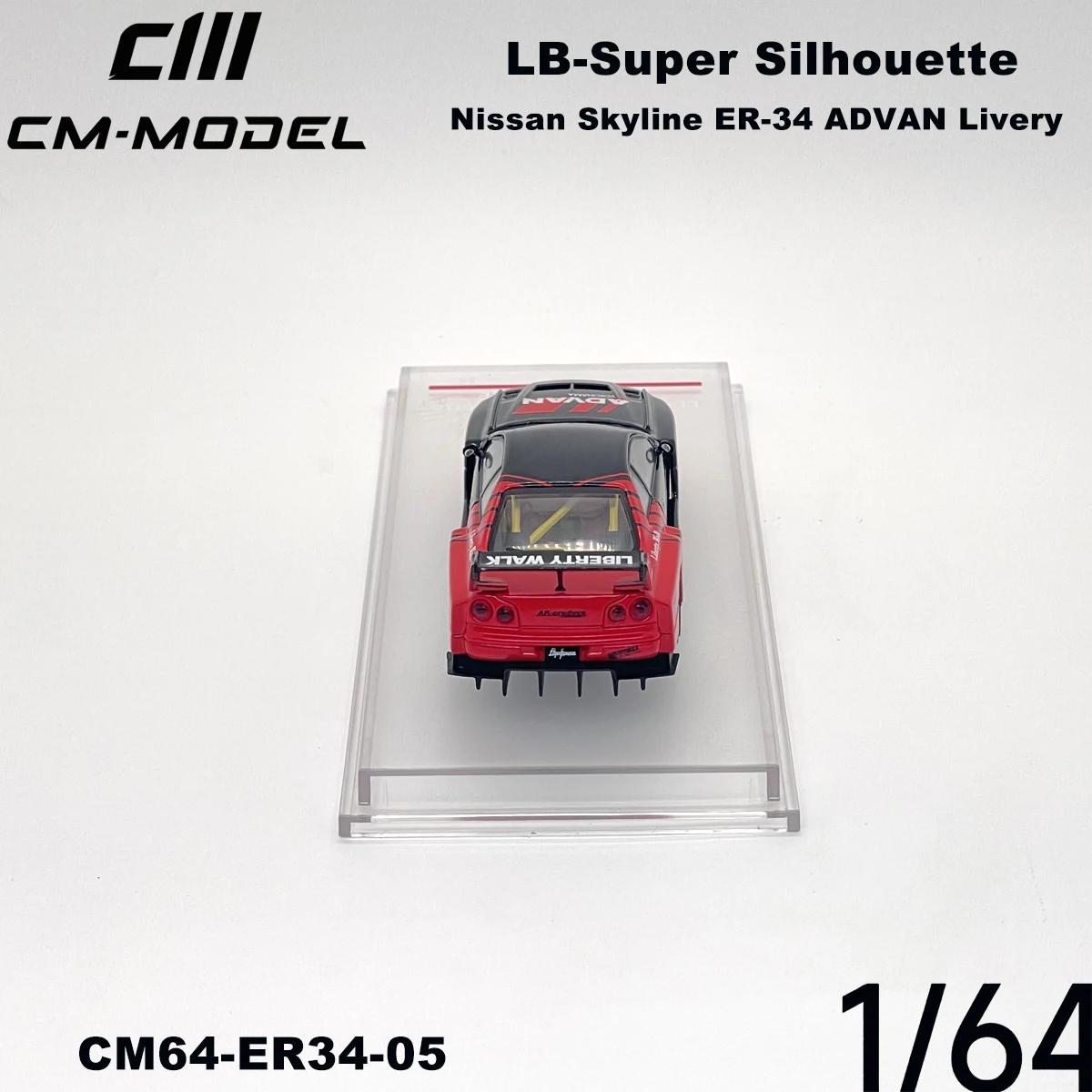 CM Модель 1:64 LB‑ER34 Super Silhouette Skyline с окраской ADVAN CM64‑ER34‑05 Коллекционные модели автомобилей из сплава в наличии (art.: 3920dd2a90aaf) - 3920dd2a90aaf