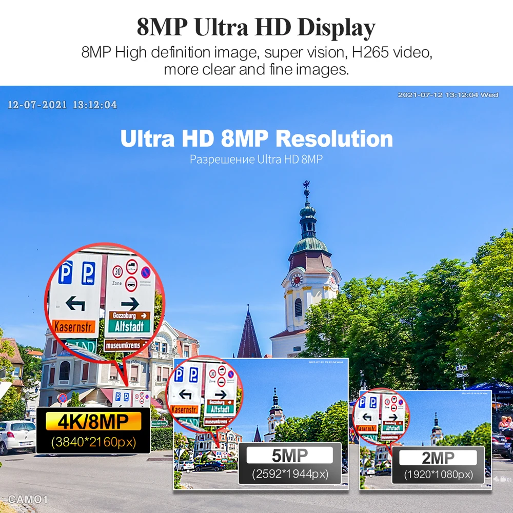 Система видеонаблюдения Techage Ultra HD 4K H.265 8CH PoE NVR Kit датчик обнаружения человека