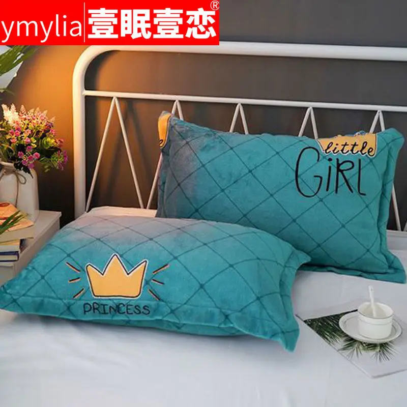 Наволочки домашний декор фланелевая наволочка для подушки Студенческая из