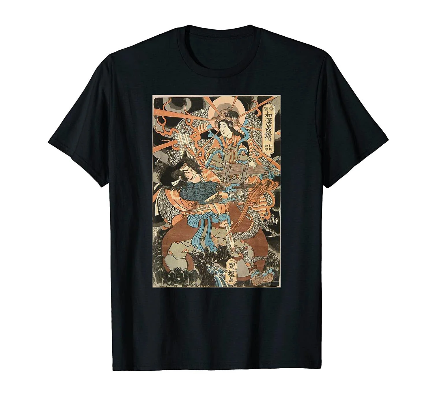 

Japanese Aesthetic Retro Vintage Japan Woodblock Art Print T-Shirt Men Cotton Tshirt Tees Tops Harajuku Streetwear