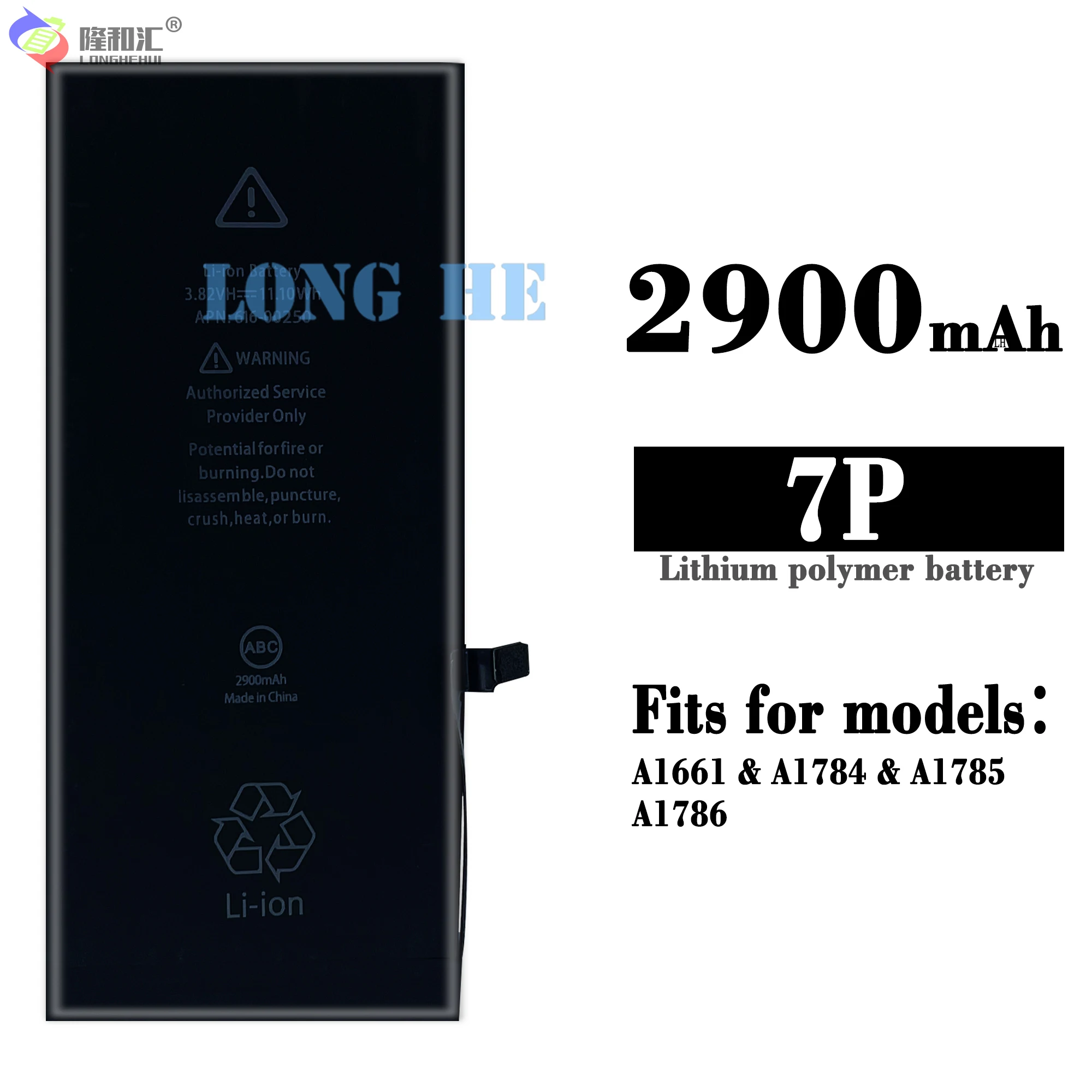 

Compatible For Apple / iPhone 7 Plus 2900mAh Phone Battery Series