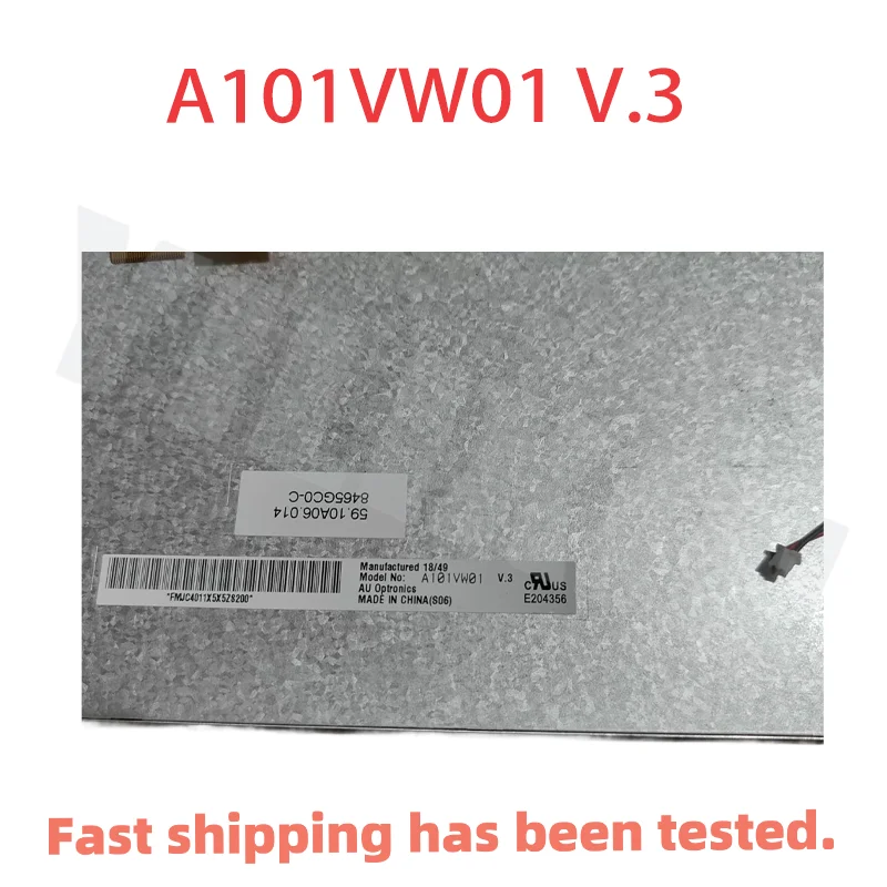 Фото ЖК-экран 10,1'' A101VW01 V.3 для MT6100i MT6100iV3WV MT6100iV5WV №3