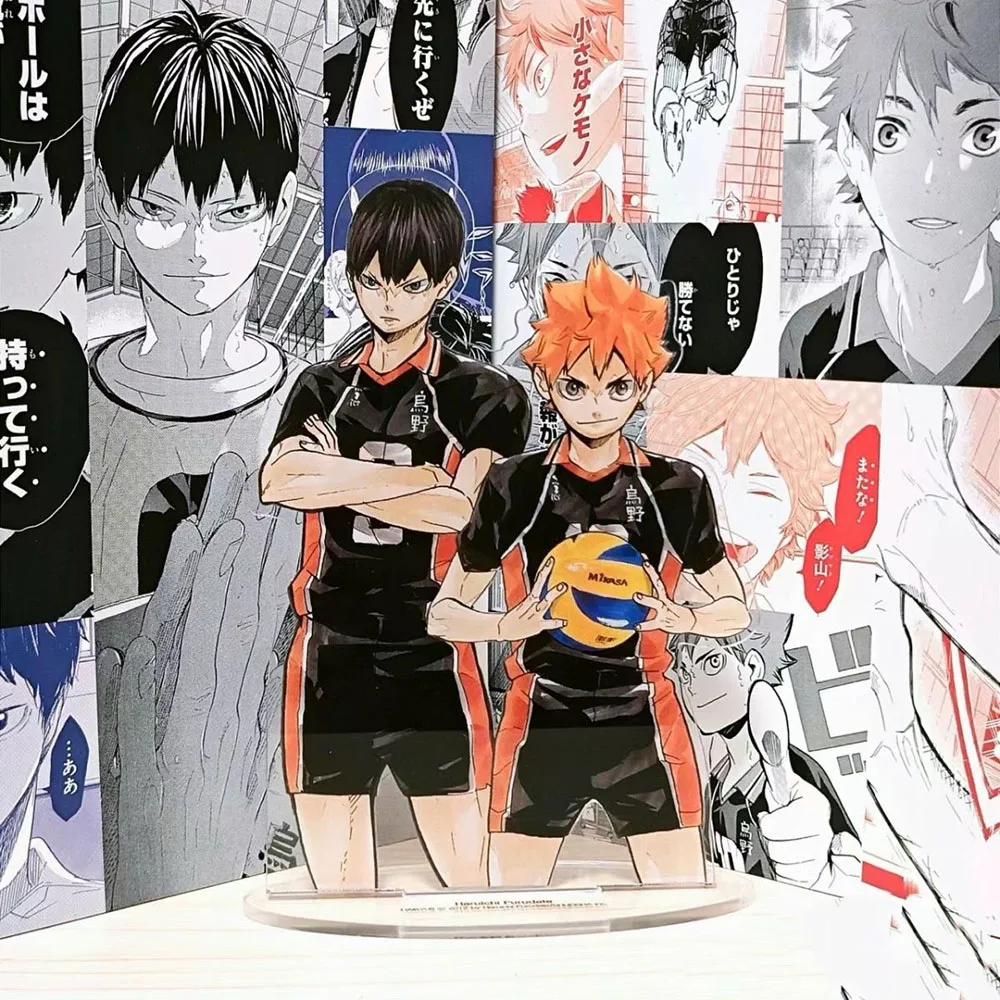 Аниме периферийные устройства Haikyuu двойной плеер стоячая карта Хината шоё тобио