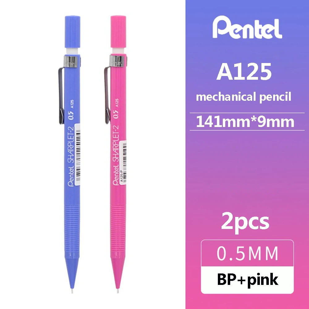 

Механический карандаш Pentel A125/A127/A129 0,5/0,7/0,9 мм