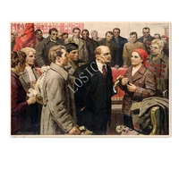 leader of the october revolution in russia lenin poster vintage kraft paper print painting soviet union cccp ussr wall sticker