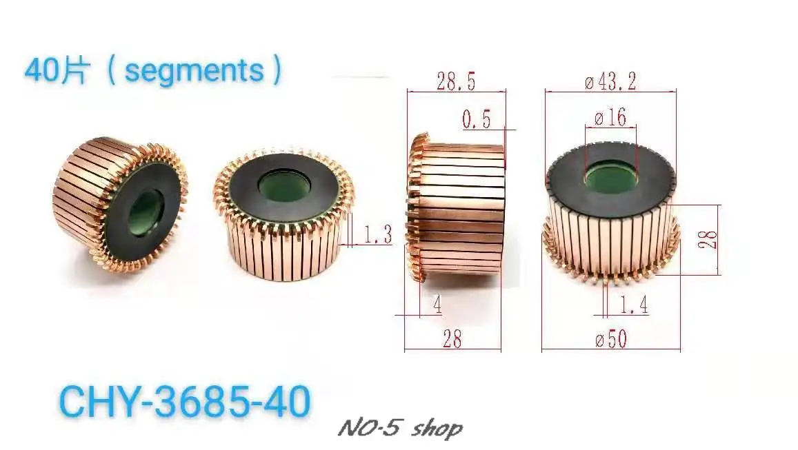 

5pcs 43.2x16x28(28.5)x40P Copper Bars Electric Motor Commutator