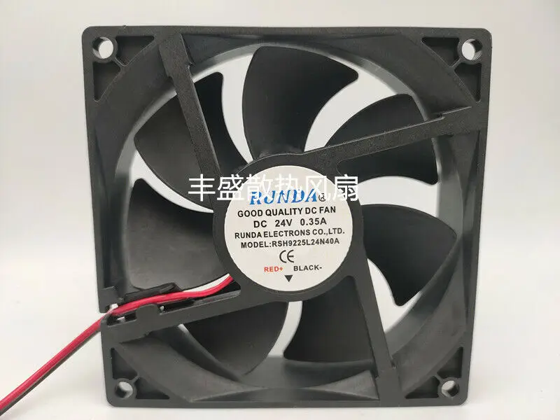 1 шт. RUNDA RSH9225L24N40A 9025 24В 0.35A 2-проводной инверторный охлаждающий вентилятор #
