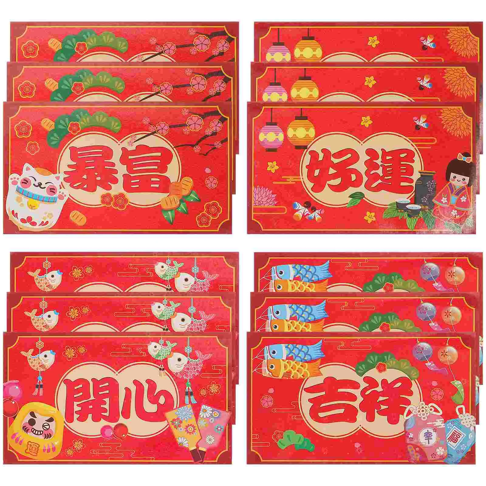 

12 шт., милые свадебные сувениры в японском стиле