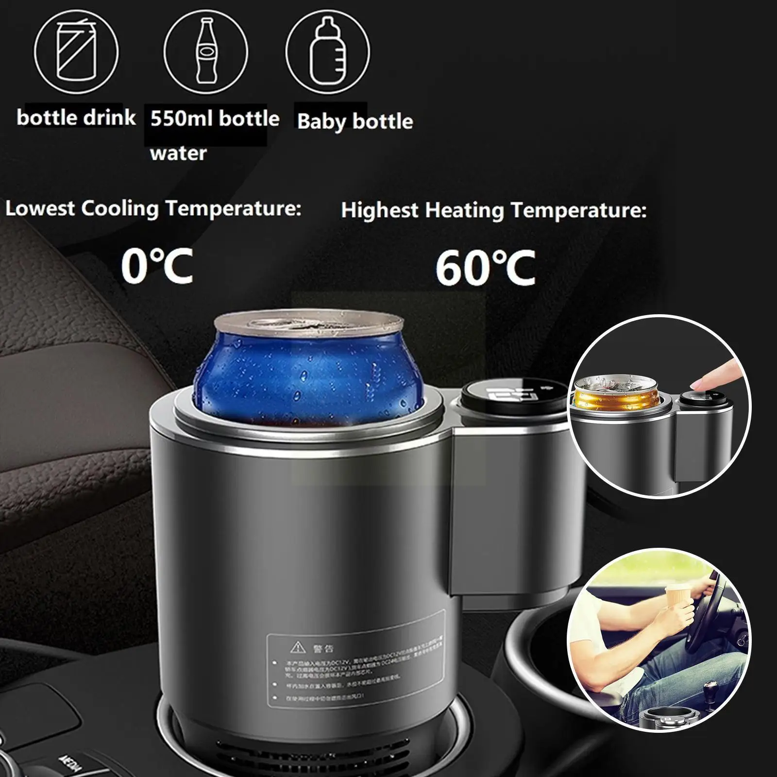 

Портативный охлаждающий мини-кулер, 1 шт., уличный обогреватель для 2 напитков, путешествий, умная чашка-холодильник для автомобиля