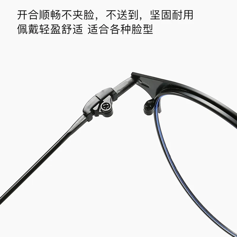 Оправа для компьютерных очков Feishini женские металлические очки фотохромные с