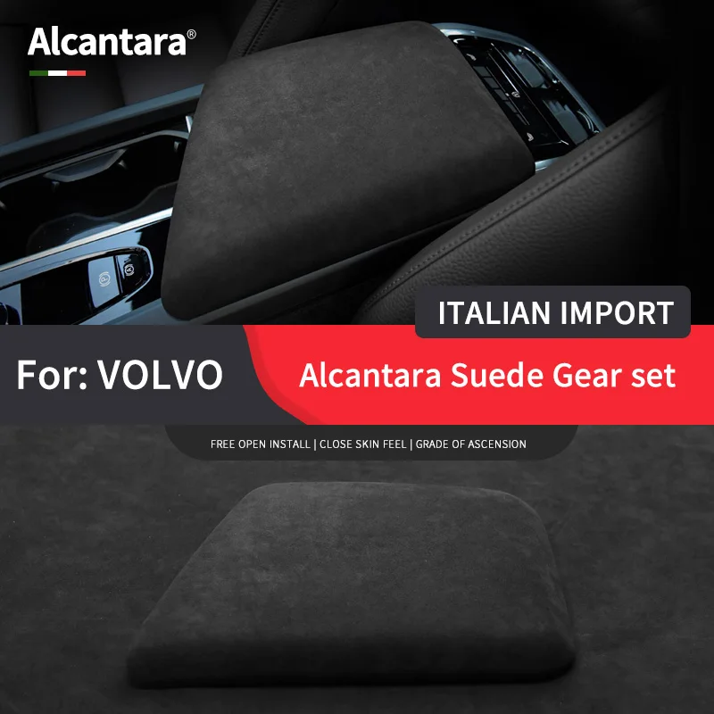 

Alcantara for 18-22 Volvo XC60/V60/V90 center armrest box cover leather armrest box pad modification
