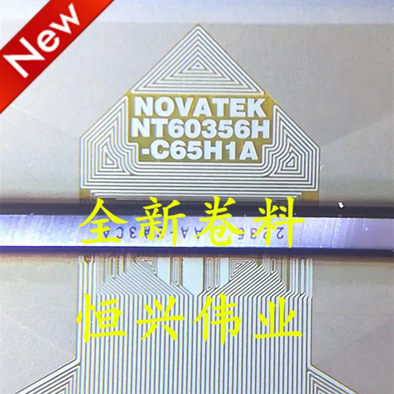 NT60356H-C65H1A Новый ЖК Драйвер IC COF/TAB материал катушки
