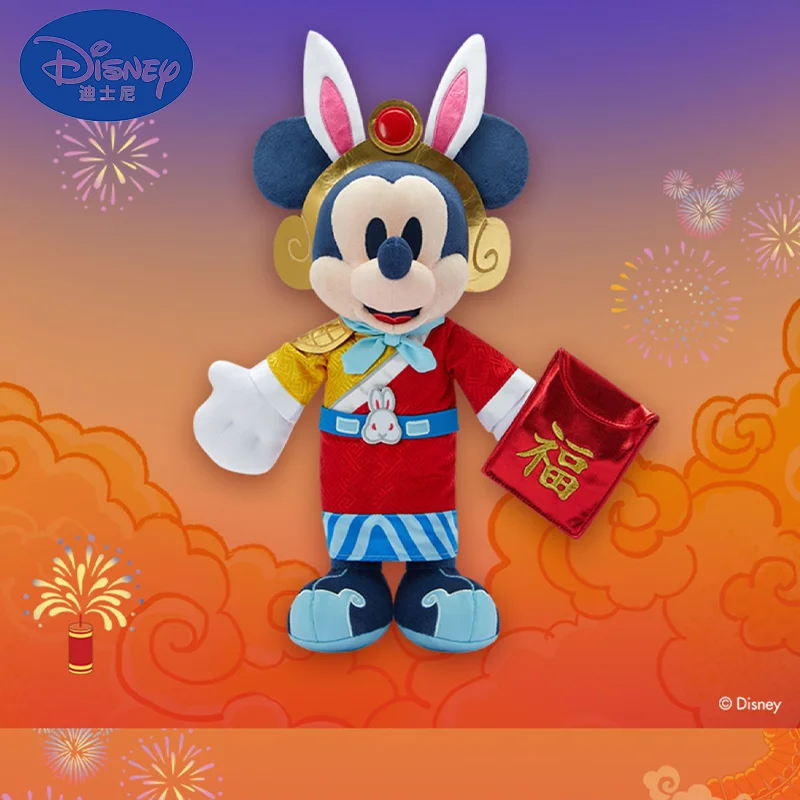 

Disney официальная плюшевая кукла Микки Маус Лимитированная серия кроликов плюшевая кукла игрушка для мальчиков девочек друзей детей Новогодний подарок