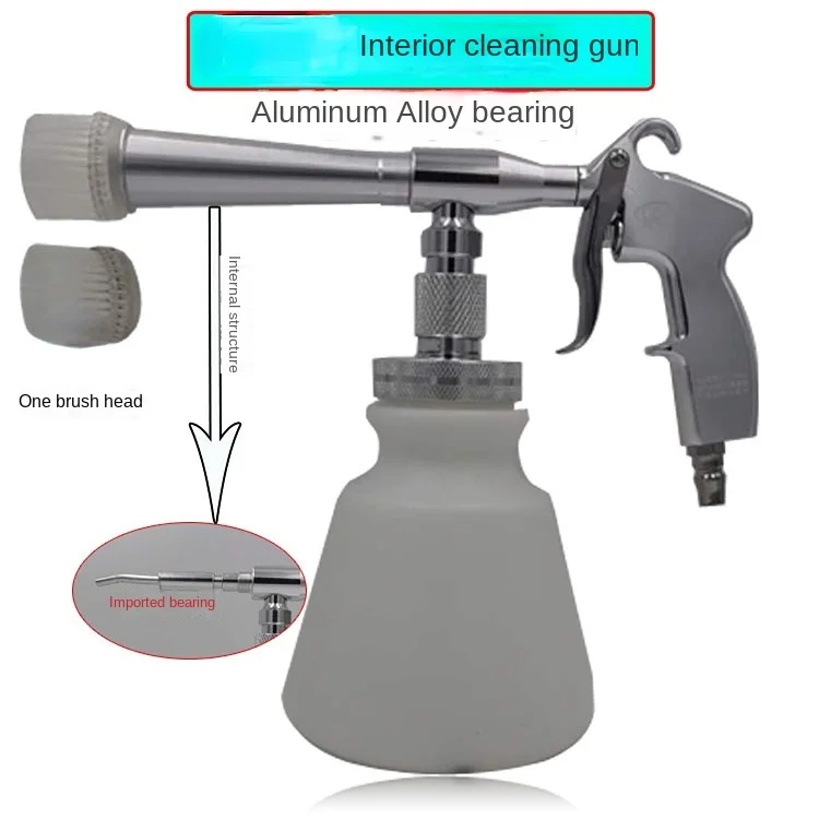 

CJ1Imported Bearing Interior Cleaning Gun Engine Cleaning Gun Foam Gun Car Interior Cleaning Tool
