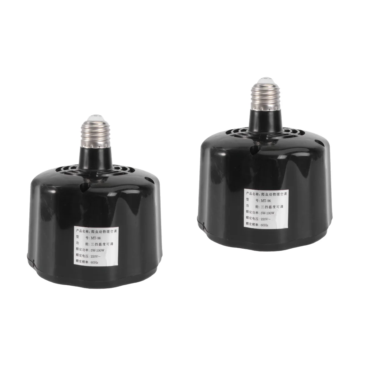 

Lamp Heat Breeding Heating Pet Light Chicken Basking Heater Reptile Dogs Habitat Poultry Bulbanimal Brooder Aquarium Practical