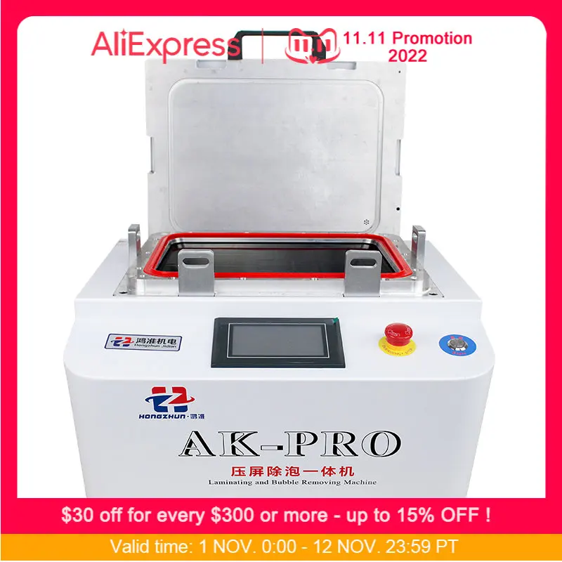 

Auto Air Lock LY 888A+ Airbag Touch Screen OCA Vacuum Laminator Vertical Combined Laminating and Defoaming AK-PRO Equipment Kits