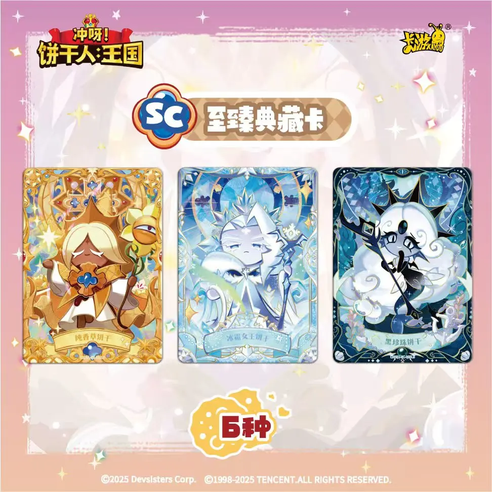 Фото KAYOU Cookie Run: карты Kingdom Braveheart Chapter Crispy Pack Коллекция аниме Коллекционные коллекционные карточки для игр и приключений на складе №3