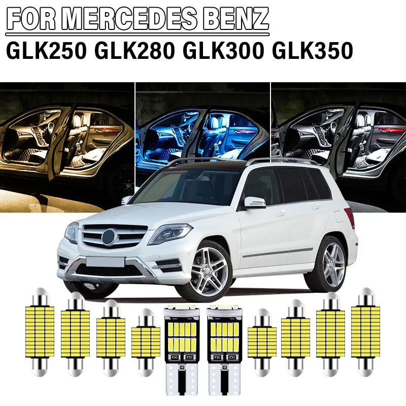 Фонарь для багажника Mercedes Benz GLK250 GLK280 GLK300 GLK350 |