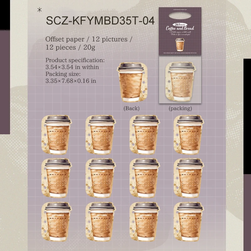 

Jianwu 365-дневная серия блокнот