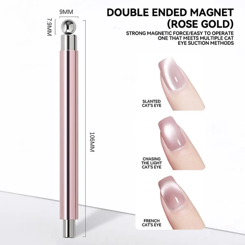 Магнитная палочка для дизайна ногтей Nibiru DU