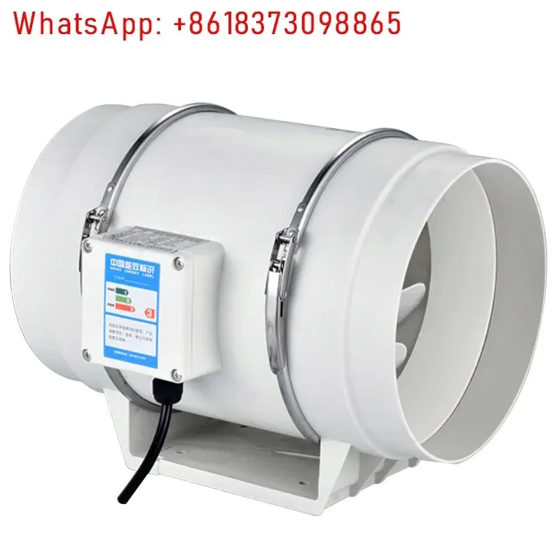 4 5 6 8 дюймов 220 В вытяжные вентиляторы для дома линейный вытяжной вентилятор труб