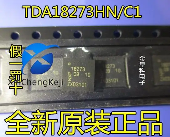 

30pcs original new 18273 TDA18273HN tuner QFN40 pin