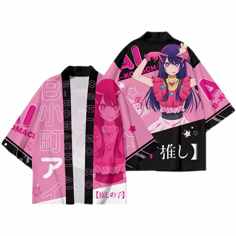 

Anime Oshi No Ko Harajuku Cosplay 3D Printed Streetwear Men Women Fashion Kimono Short Sleeve Tees Tops Oversized kids Clothing