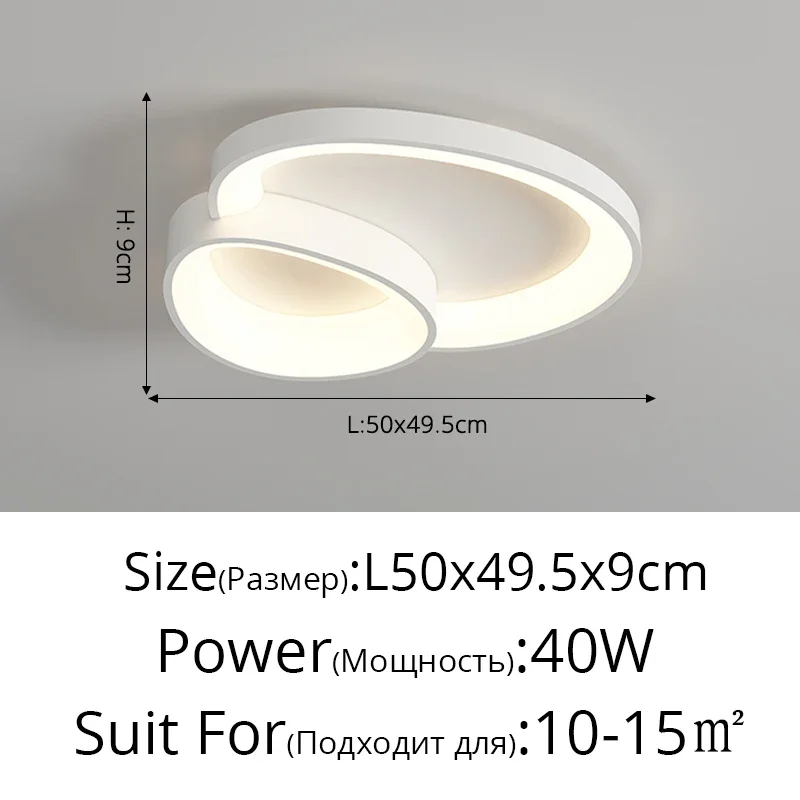 

Потолочный светильник MZISOSOD круглой формы