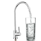 Фильтр питьевой из нержавеющей стали для раковины, 14 дюйма