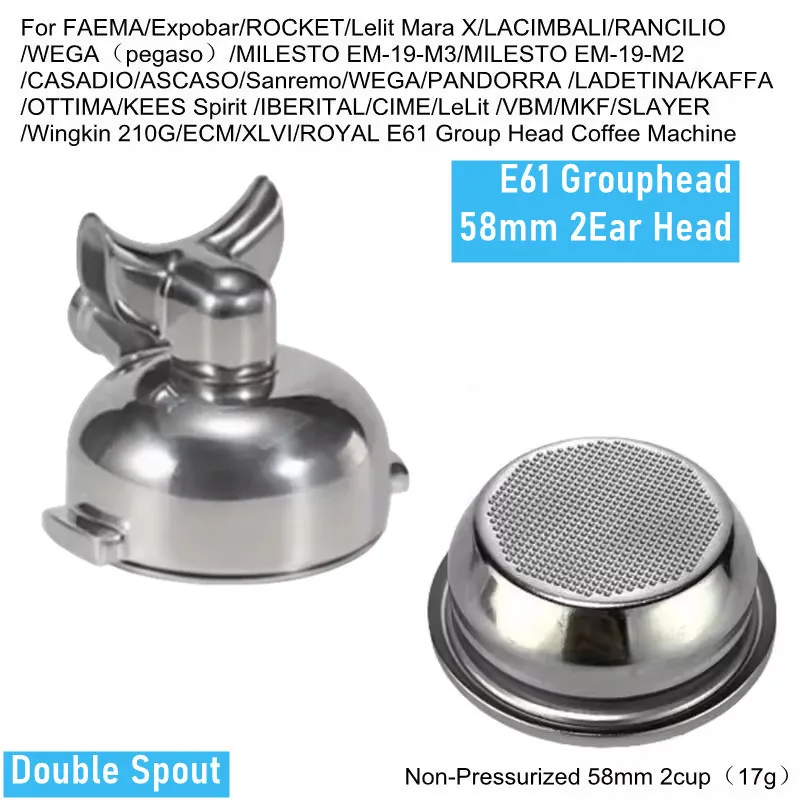 

E61 Group head 58 мм держатель фильтра для экспобара FAEMA RANCILIO LACIMBALI, носик кофемашины без дна, портативная кофеварка