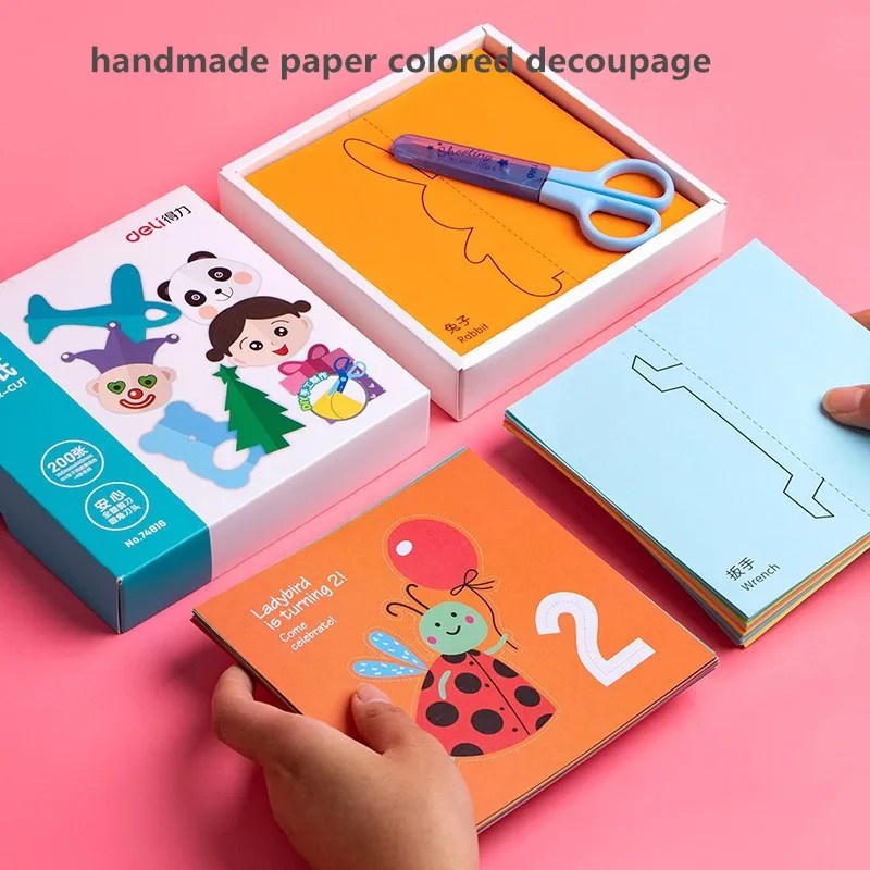 

DIY Мультфильм Красочная бумага резка Складные Игрушки 100-300 шт./компл. детские образовательные искусства с фотографиями набор подарков