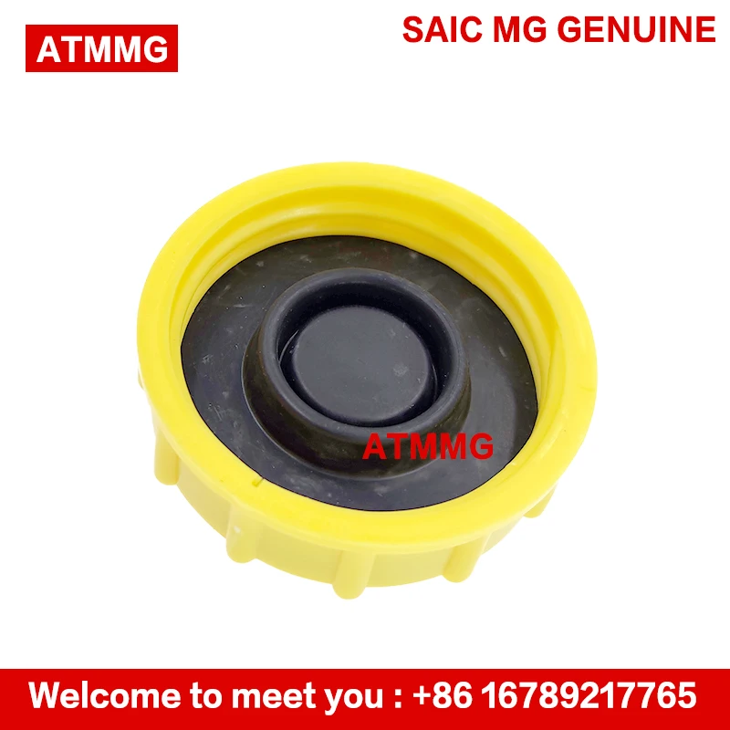 ATMMG для sain MG RX5 HS GS MG3 тормозное масло шляпа котелок Крышка Резервуара тормоза 10198232