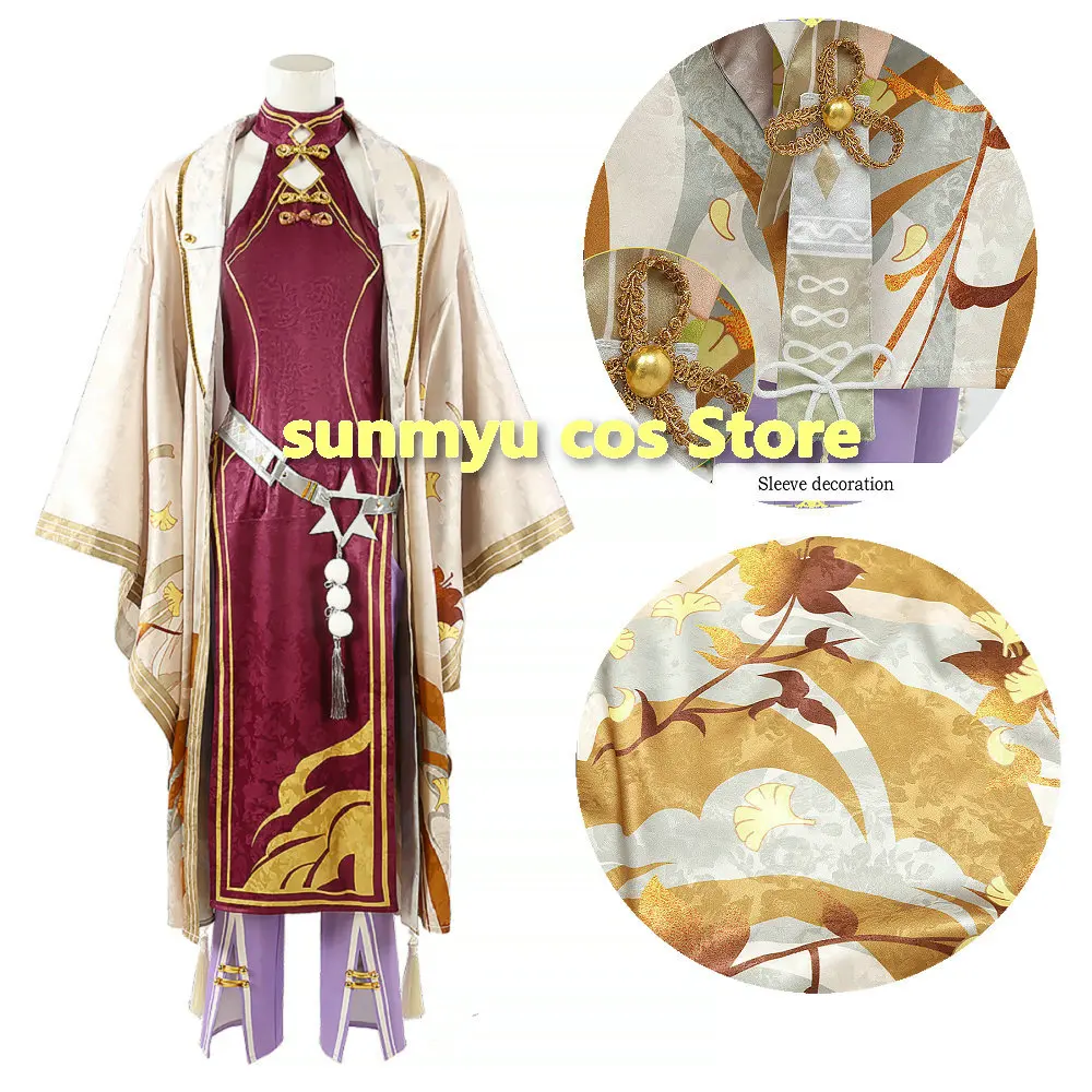 

Kuya Cosplay Nu: Carnival Cosplay Costume Custom Size Game Nu: Carnival Kuya Cosplay Nu Carnival Halloween