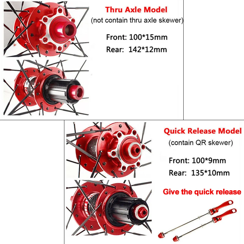 Комплект колес для горного велосипеда RXR с карбоновой ступицей 26/27 5/29 дюймов обод