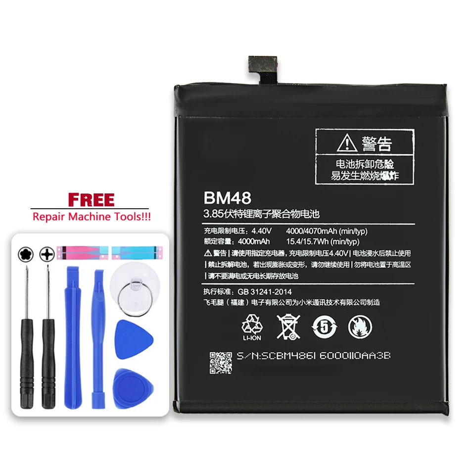 

BM48 для Xiaomi Note 2 Note2 4000mAh Мобильный телефон сменная батарея