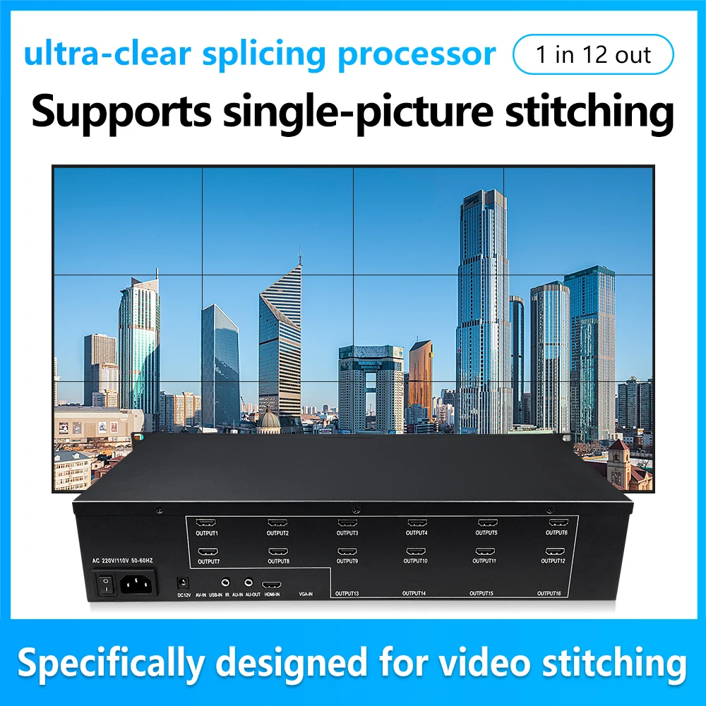 Видеоконтроллер настенный 12 каналов 3x4 HDMI 3840*2160 4K 30 Гц