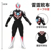 13cm small soft rubber ultraman orb thunder breastar action figures model furnishing articles childrens assembly puppets toys