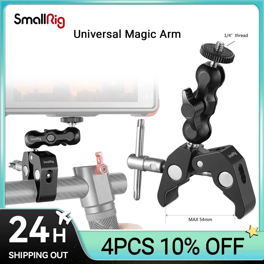 

SmallRig Universal Magic Arm Multi Functional Ballhead Clamp Double Ball Adapter with Bottom Clamp For Monitor/Led Lights 2164
