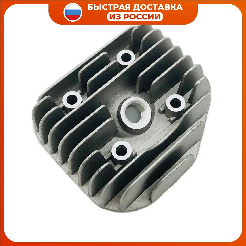 Головка цилиндра Suzuki AD 72 2T TB60 RUN (Ø47) |