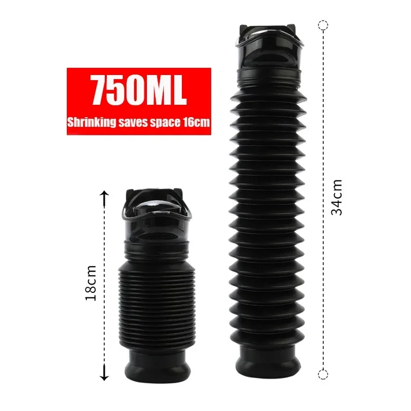 

Портативный писсуар 750 мл