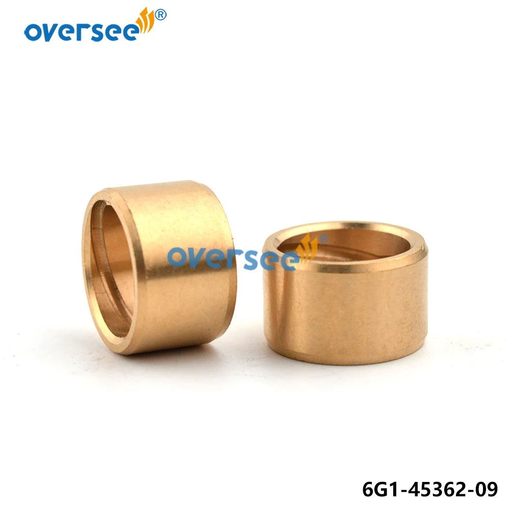 Втулка 6G1-45362-09 для YAMAHA подвесной 2T 6HP 8HP 4T F6 F8 F9.9 6G1-45362-09-00 6G1453620900 2 шт.