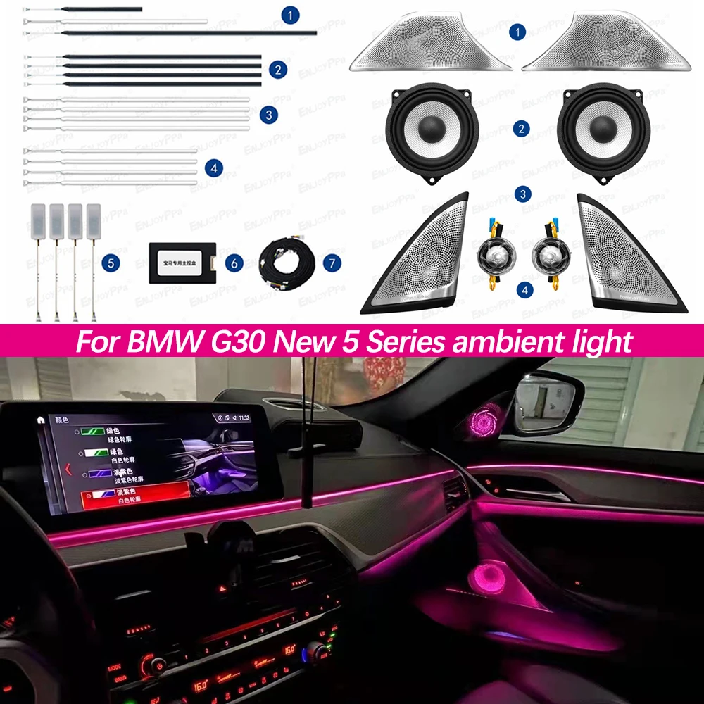 

LED Ambient Light Cover For BMW G30 New 5 Series Door Midrange Tweeter Lossless Sound Quality Speakers Horn Luminous Covers