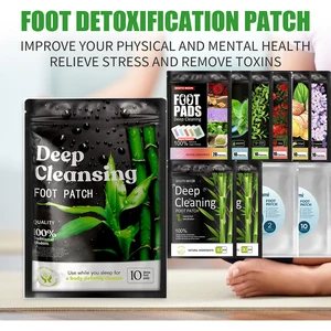 Detox Foot Patches Pads Body Toxins Wormwood Artemisia Argyi Pads Feet Slimming Cleansing Herbal Foo