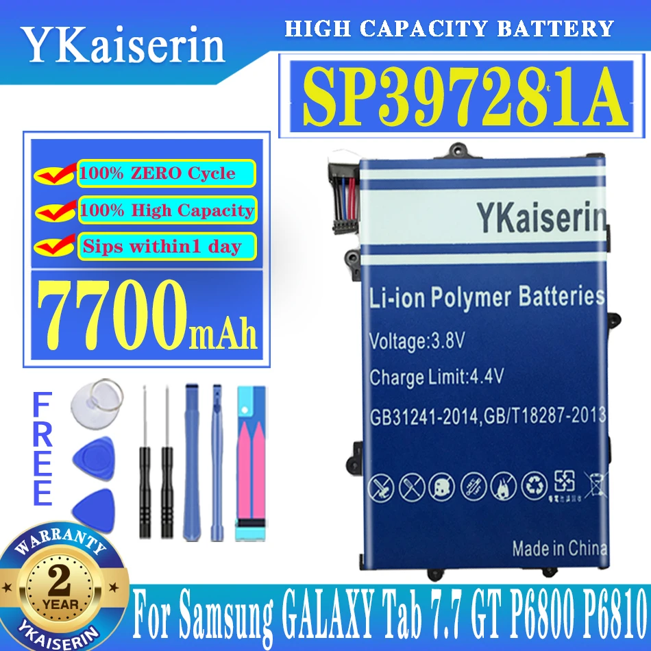 

Аккумулятор SP397281A (1S2P) 7700 мАч для Samsung Galaxy Tab 7,7 GT I815 P6800 P6810, оригинальные сменные батареи + инструменты для отслеживания