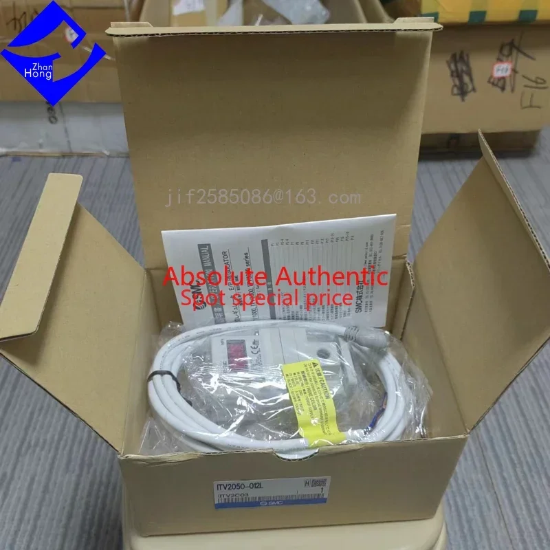 Оригинальный запас SMC ITV2050-012L электронная регулировка доступна в всех серии цена