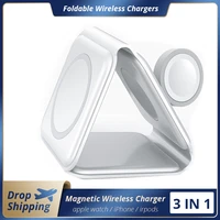 Magnetic Wireless Charger for iPhone Pro Max Foldable Phone Stand Desktop Wireless Chargers Pad for Airpods iWatch
